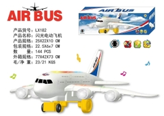 LX182  HỘP MÁY BAY RÁP CÁNH PIN