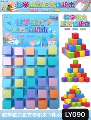 LY090 VỈ CỤC NAM CHÂM MÀU 30 VIÊN