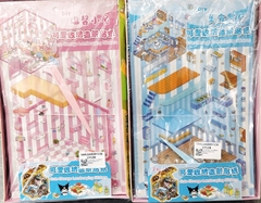 LY128 HỘP 24C MIẾNG DÁN TƯƠNG TÁC SANRIO