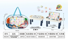 MC344  TÚI XÁCH BÀN BẢNG CHỮ ĐA NĂNG