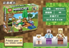 MG1011  HỘP LOGO RÁP MINICRAFT 248 MIẾNG