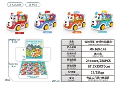 MH168-142  HỘP XE GẤU TRỚN PIN NÚT ĐÈN BÁNH RĂNG 12C