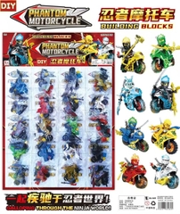 MJ-1120 VỈ 20C RÁP NINJA RÙA