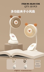 MLS6153K  HỘP QUẠT GẤU PIN KẸP SÁCH + SẠC USB