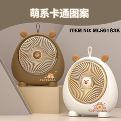 MLS6183K  HỘP QUẠT PIN CAPYBARA + SẠC USB