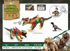 MTB241  TÚI THÚ KHỦNG LONG MỀM 1C PIN