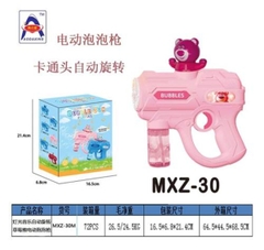 MXZ-30M  HỘP CÂY BẮN XÀ BÔNG PIN GẤU DÂU