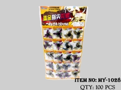 MY-1028  VỈ 20C CON QUAY SPINNER