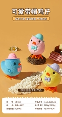 NB-558  TÚI GÀ LÔNG CÓT ĐỘI NÓN