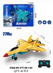 PY198-19C  HỘP MÁY BAY ĐIỀU KHIỂN 3 ĐỘNG TÁC, KHÔNG SẠC