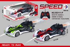 RD111-P  HỘP XE ĐUA CÓ NGƯỜI ĐIỀU KHIỂN 7 ĐỘNG TÁC, PHUN KHÓI, KHÔNG SẠC