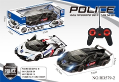 RD579-2  HỘP XE HƠI CẢNH SÁT CẢN SAU ĐIỀU KHIỂN 7 ĐỘNG TÁC, MỞ CỬA, MỞ CỐP, KHÔNG SẠC