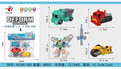 RL589-35D  TÚI XE CÔNG TRÌNH TRỚN BIẾN HÌNH ROBO 4C ĐỦ MẪU + 1C TAY CẦM