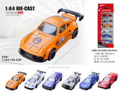 RS64012  VỈ HỘP XE HƠI SẮT CẢN SAU TRỚN 6C ĐỦ MẪU