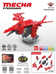 SK02  HỘP KHỦNG LONG CÁNH ĐIỀU KHIỂN PIN