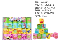 SM45-K1  HỘP VÒNG MÀU TRÒN KHỦNG LONG 24C ĐỦ MẪU