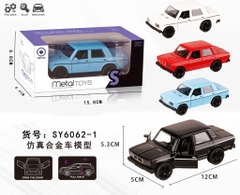 SY6062-1  HỘP XE HƠI CỔ SẮT MÔ HÌNH , MỞ CỬA