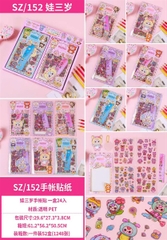 SZ-152 LỐC 24C MIẾNG DÁN BABY THREE