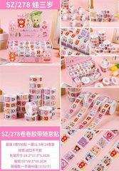 SZ-278 HỘP 24 CUỘN DÁN BABY THREE