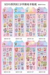 SZ315-123 TÚI 20 MIẾNG DÁN BABY THREE