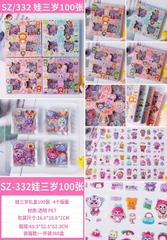 SZ-332 HỘP MIẾNG DÁN STICKER BABY THREE