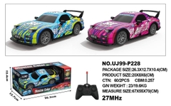 UJ99-P228  HỘP XE HƠI CẢN SAU ĐIỀU KHIỂN 7 ĐỘNG TÁC, ĐÈN LED, KHÔNG SẠC