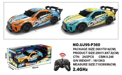 UJ99-P360  HỘP XE HƠI CẢN SAU ĐIỀU KHIỂN 7 ĐỘNG TÁC, ĐÈN LED, KHÔNG SẠC