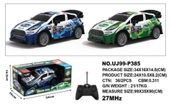 UJ99-P385  HỘP XE HƠI ĐIỀU KHIỂN 7 ĐỘNG TÁC, ĐÈN LED, KHÔNG SẠC