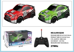 UJ99-Q240  HỘP XE HƠI CẢN SAU ĐIỀU KHIỂN 7 ĐỘNG TÁC, ĐÈN LED, KHÔNG SẠC