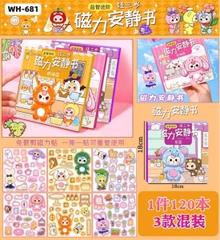 WH-681 SỔ DÁN TRANH TƯƠNG TÁC BABY THREE NAM CHÂM