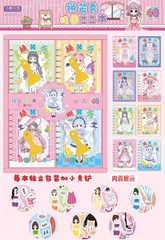 XQDDB-01 HỘP 40C SỔ LÒ XO CÔNG CHÚA