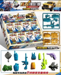 Y-026 HỘP 24C RÁP VŨ KHÍ ĐỦ MẪU