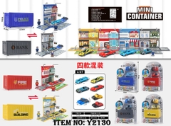 Y2130  VỈ XE HƠI TRỚN 2C + CONTAINER MÔ HÌNH ĐỦ MẪU