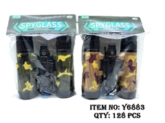 Y6883  TÚI ỐNG DÒM LÍNH