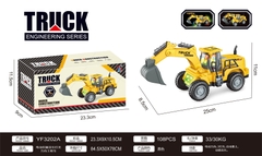 YF3202A  HỘP XE CÔNG TRÌNH CÀO PIN