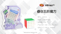 YJ8715  VỈ ÉP RUBIC 1C 5x5x5