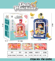 YM1928E  HỘP MÁY ĐIỀU KHIỂN GẮP THÚ NHỒI BÔNG PHI HÀNH GIA