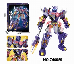 Z46059  HỘP LOGO RÁP ROBO TAM QUỐC CHÍ LỮ BỐ 311 MIẾNG