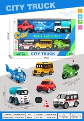 DYB168-202D  HỘP XE CÔNG TRÌNH TRỚN 6C ĐỦ MẪU (TRỰC THĂNG, MOTO, BỒN, CỨU THƯƠNG)