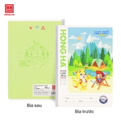 Tập HS Hồng Hà 0509 / 0509P Bạn nhỏ 4 ô ly lớn 2.5x2.5mm, 170x240mm, 48tr, 100gsm (10/160)