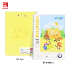 Tập HS Hồng Hà 0509 / 0509P Bạn nhỏ 4 ô ly lớn 2.5x2.5mm, 170x240mm, 48tr, 100gsm (10/160)