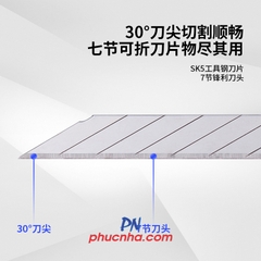 Dao rọc giấy nhỏ 9mm lưỡi dao 30 độ Deli 2034 cán sắt (24)