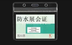 Bảng tên ngang JL-208 10.5x7.5cm dẻo có gài