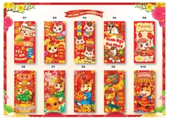 Bao lì xì Tết truyền thống 8x16cm C150 (túi 10 cái/ xấp 100 cái)
