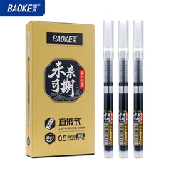 Bút gel Baoke Victory BK119 0.5mm (12)