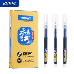 Bút gel Baoke Victory BK119 0.5mm (12)