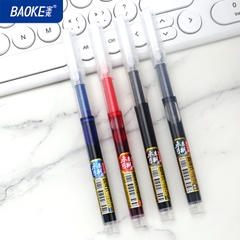 Bút gel Baoke Victory BK119 0.5mm (12)