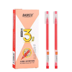 Bút gel Baoke PC5198 0.5mm (12)