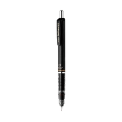 Bút chì bấm chống gãy ngòi Zebra Maz84 Delguard Standard – Ngòi 0.5mm