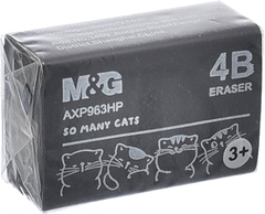 Gôm tẩy đen 4B lớn M&G AXP963HP many cat (30)